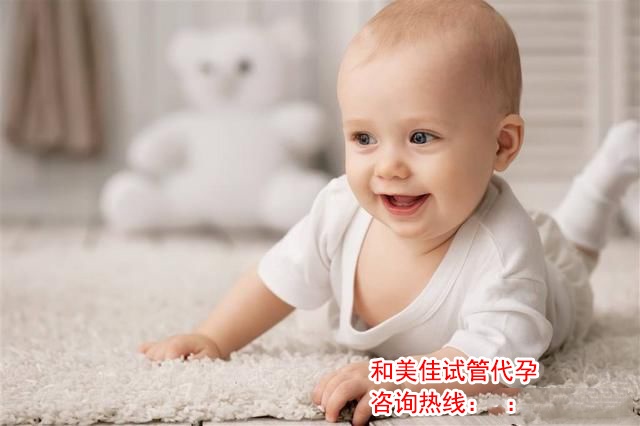 助孕包成功套餐二